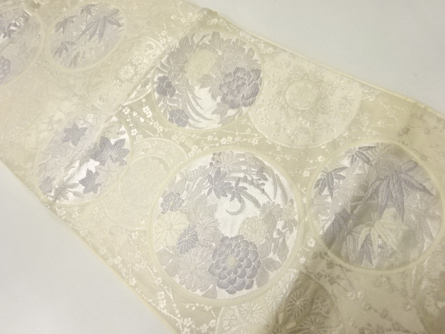 アンティーク　丸に草花模様織出し袋帯（材料）